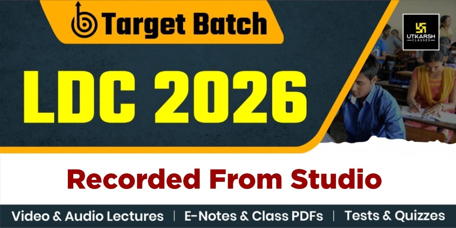 Lower Division Clerk (LDC) Batch (From Studio)