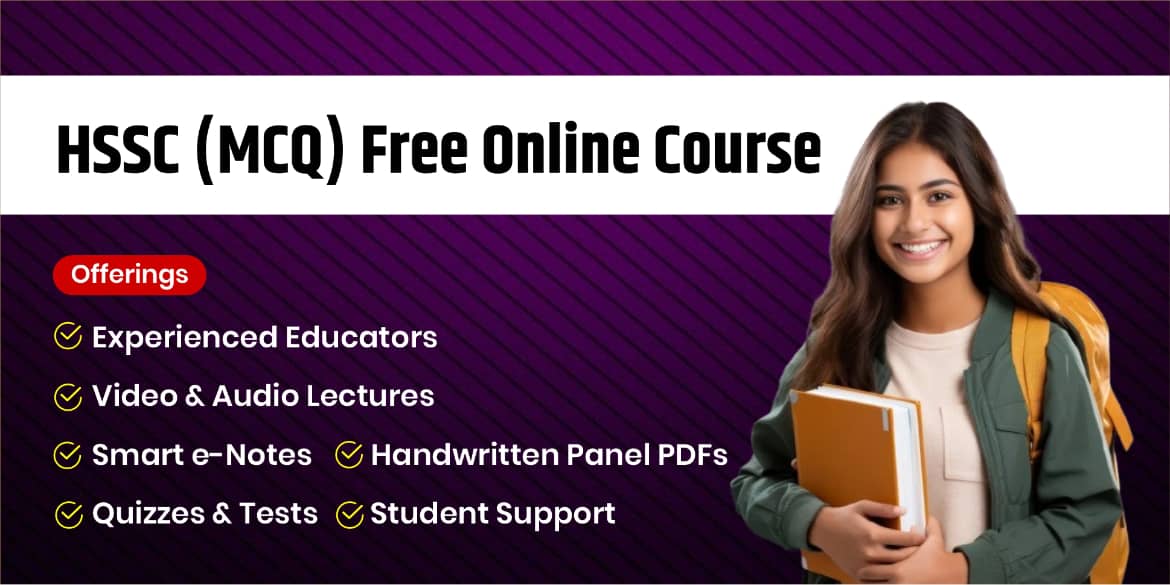 HSSC (MCQ) Free Online Course