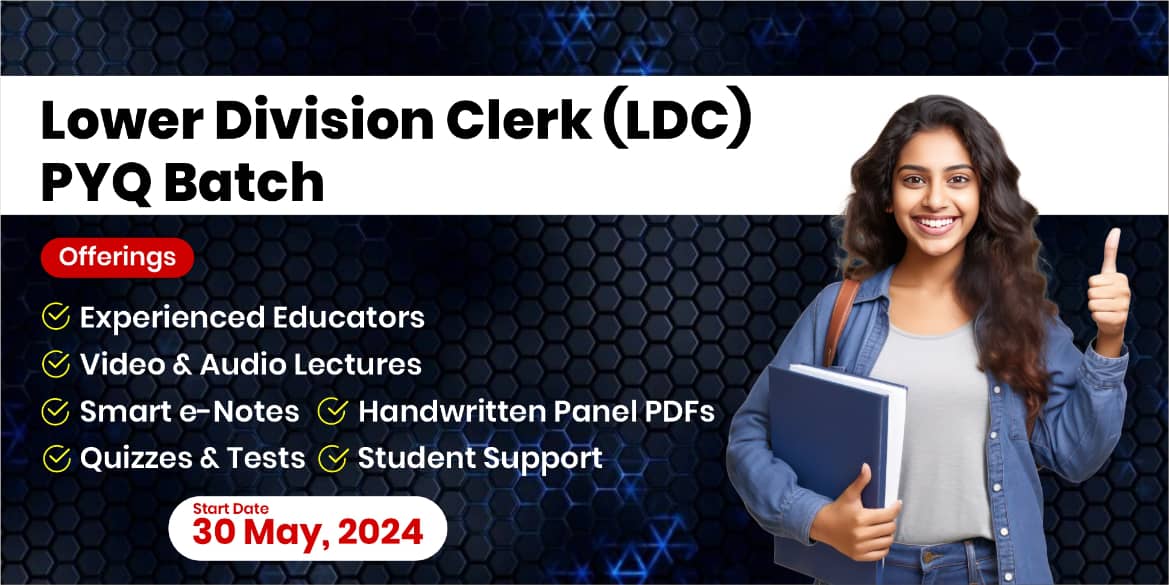 Lower Division Clerk (LDC) PYQ Batch