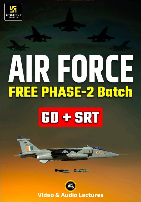 Air Force Phase-II Batch