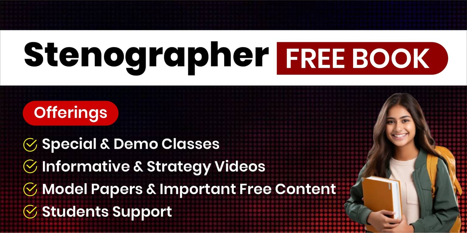 Introduction of Stenographer Course