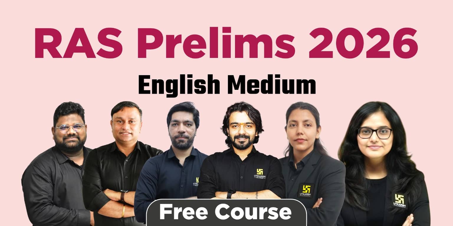 RAS Prelims 2026 - English Medium Free Course