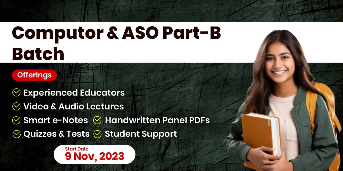Computor & ASO Part-B Batch (Recorded From Studio)