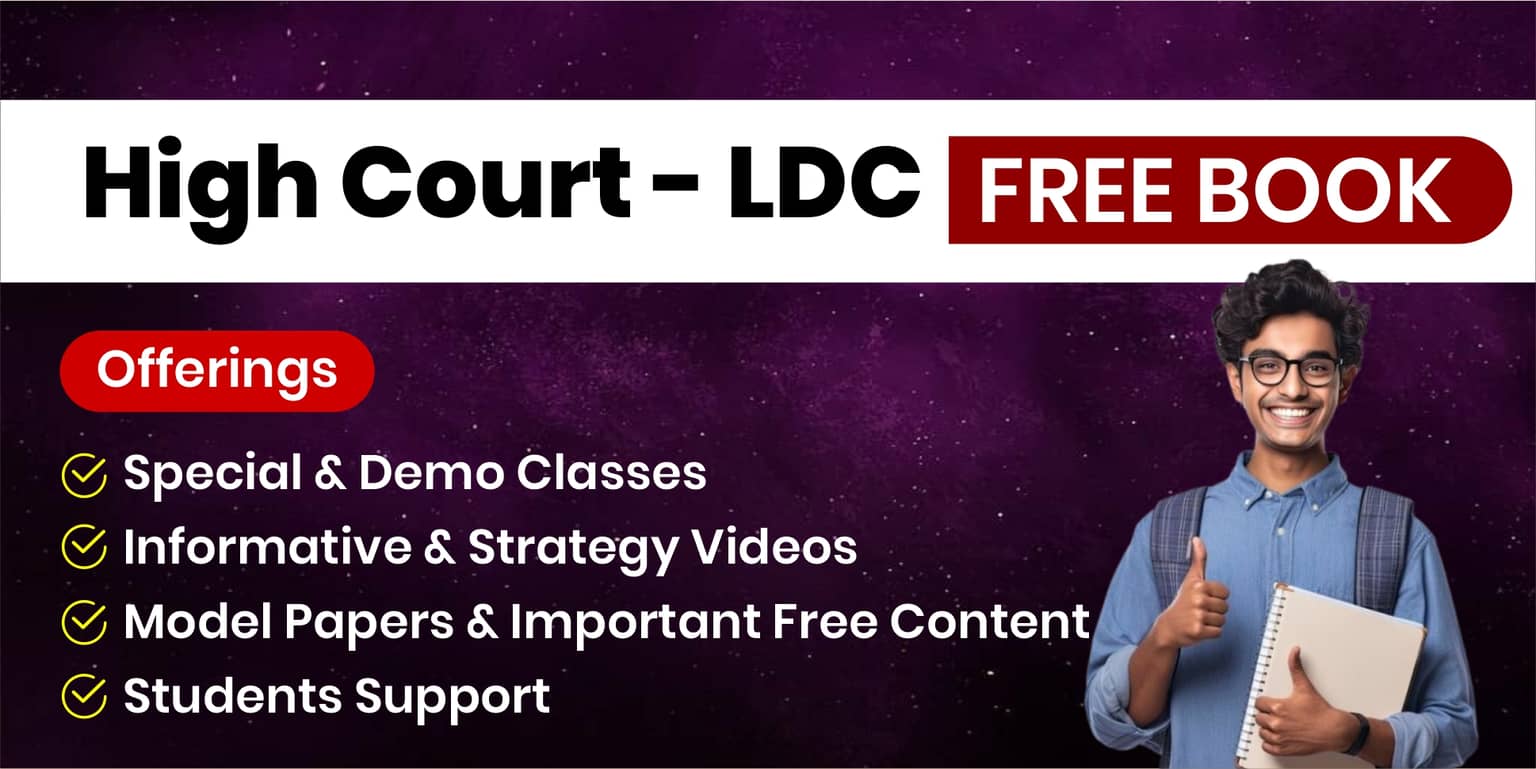 Introduction of High Court - LDC Course
