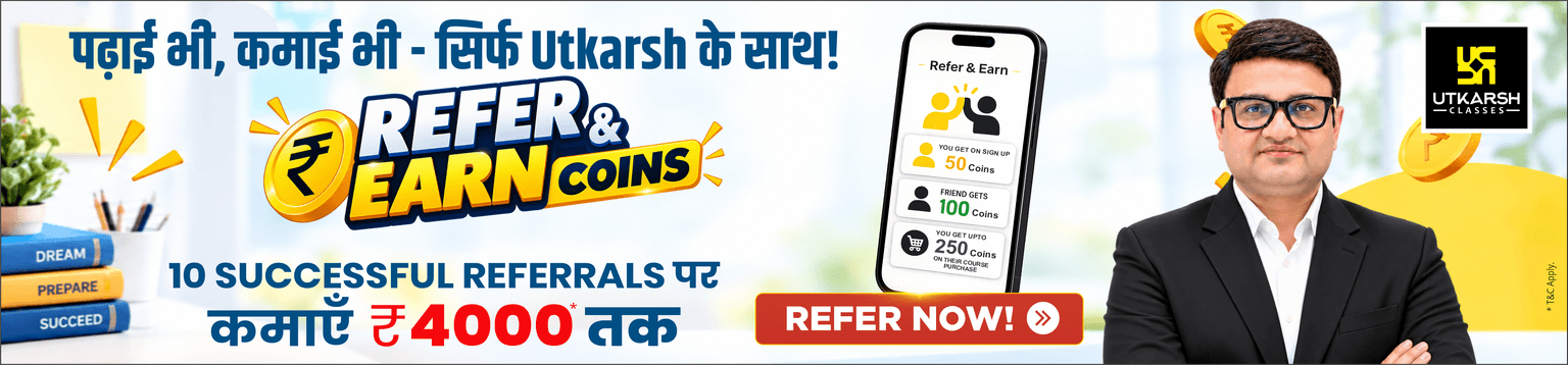 Refer & Earn