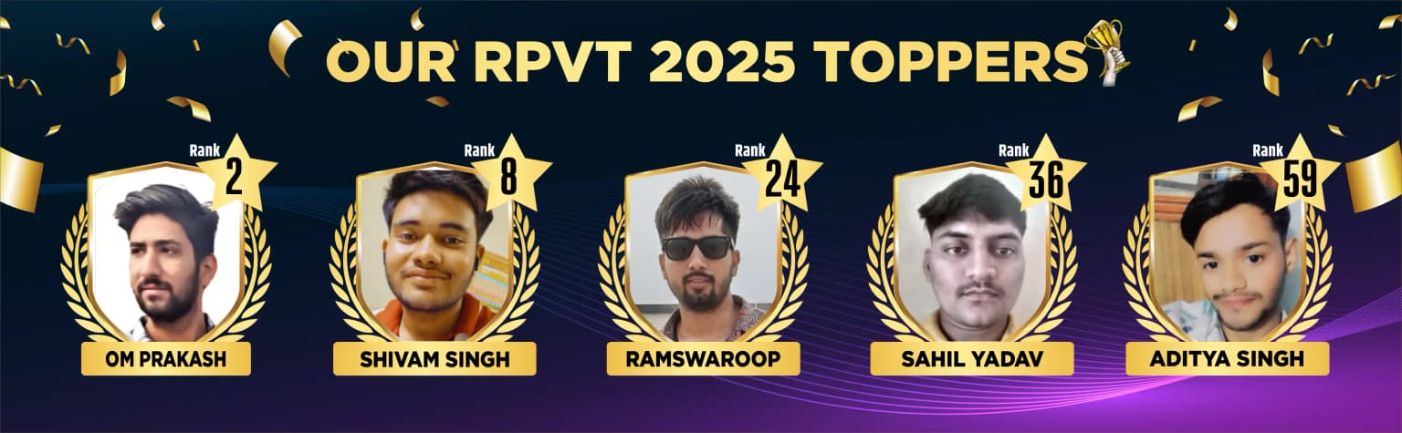 RPVT