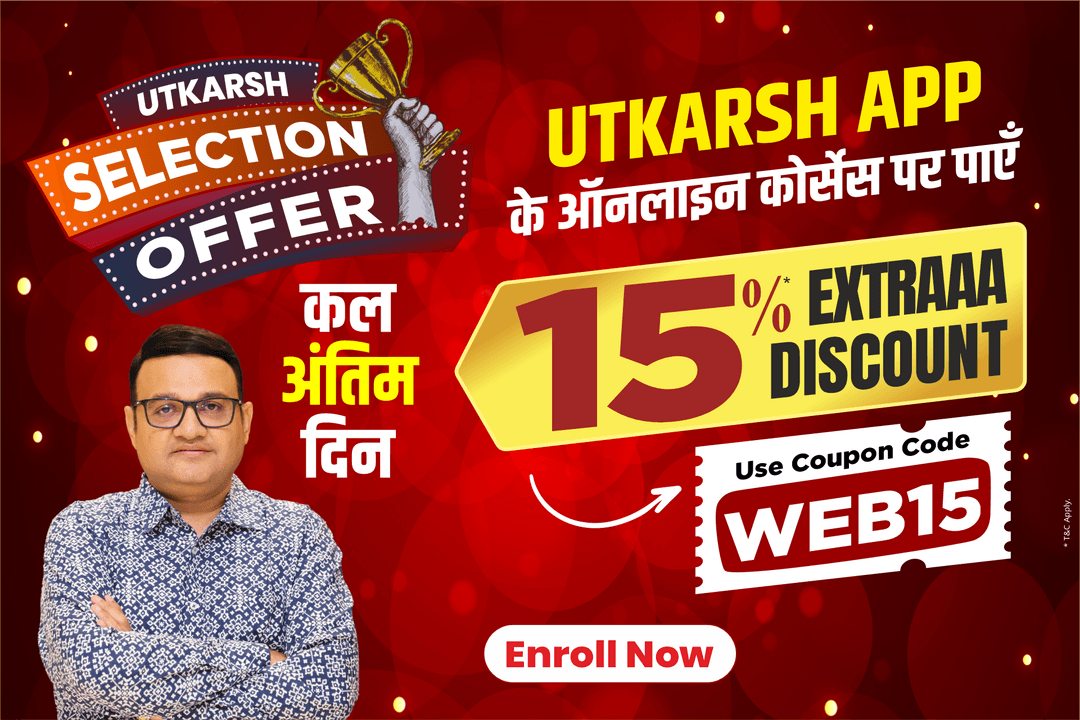 Let's find the right recommendation for you