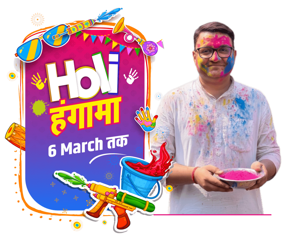 Let's find the right recommendation for you