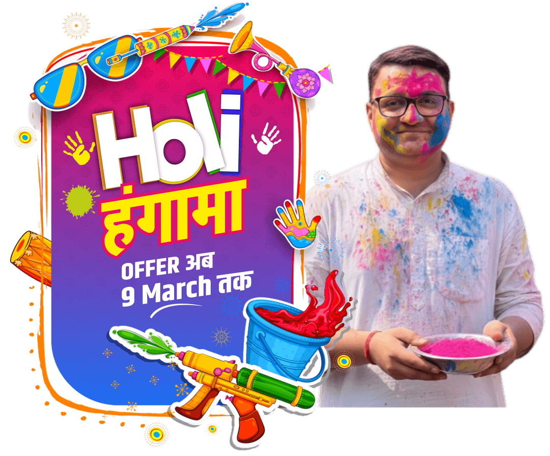 Let's find the right recommendation for you