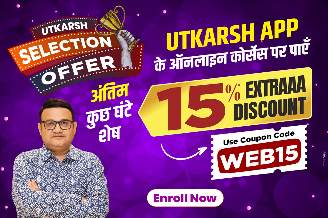 Let's find the right recommendation for you