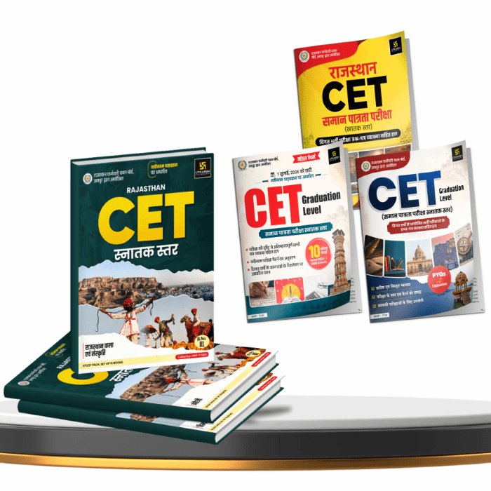CET Graduation Level Complete Exam Preparation Combo | Study Material | PYQ | Solved Model Papers | Set of 18 Books
