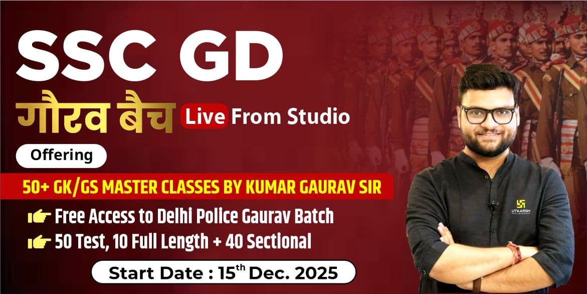 SSC GD Gaurav Batch (From Studio)