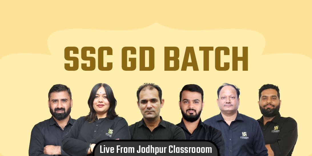 SSC GD Batch (From Jodhpur Classroom)