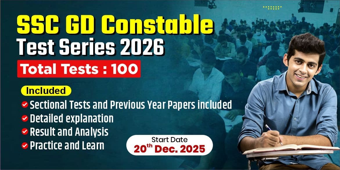 SSC GD Constable Test Series 2026