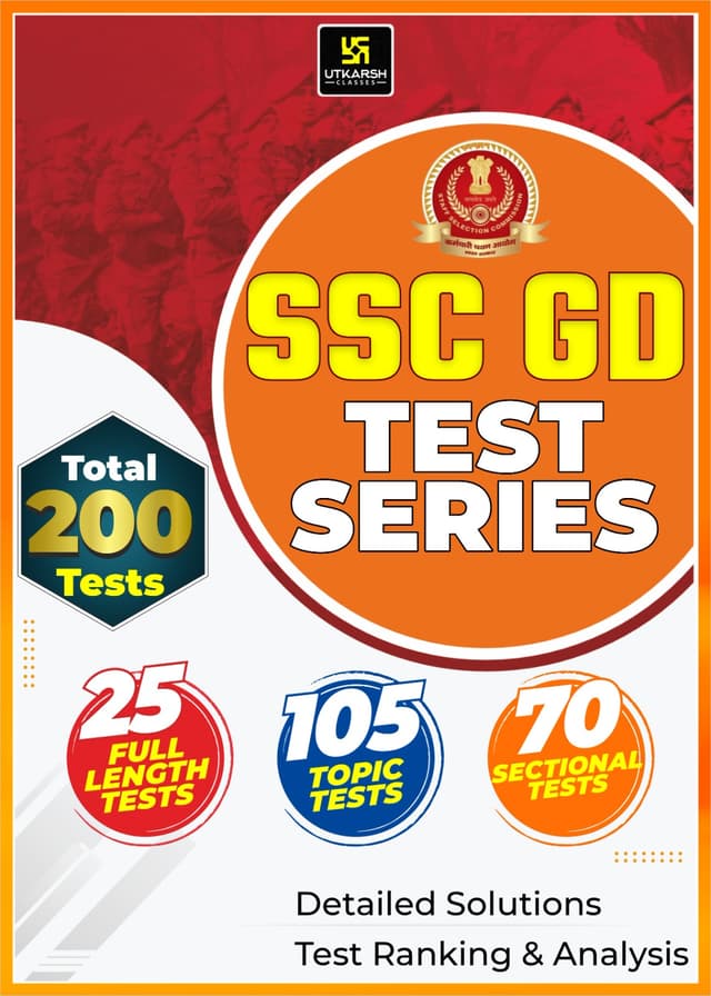 SSC GD Constable Test Series 2024