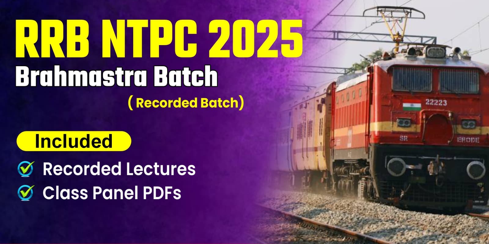 RRB NTPC 2025 Brahmastra Batch