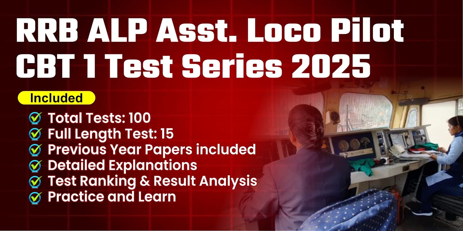 RRB ALP Asst. Loco Pilot CBT 1 Test Series 2025