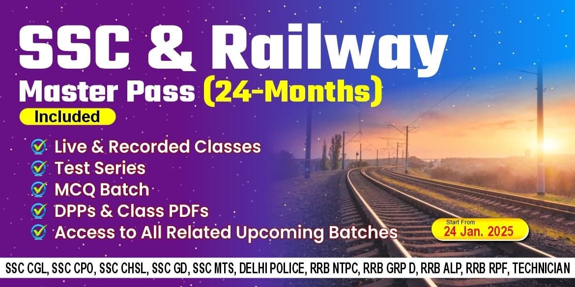 SSC & Railway Master Pass