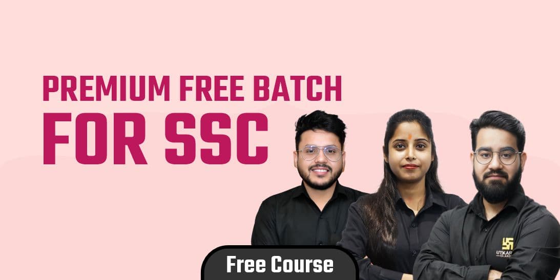 Premium Free Batch for SSC