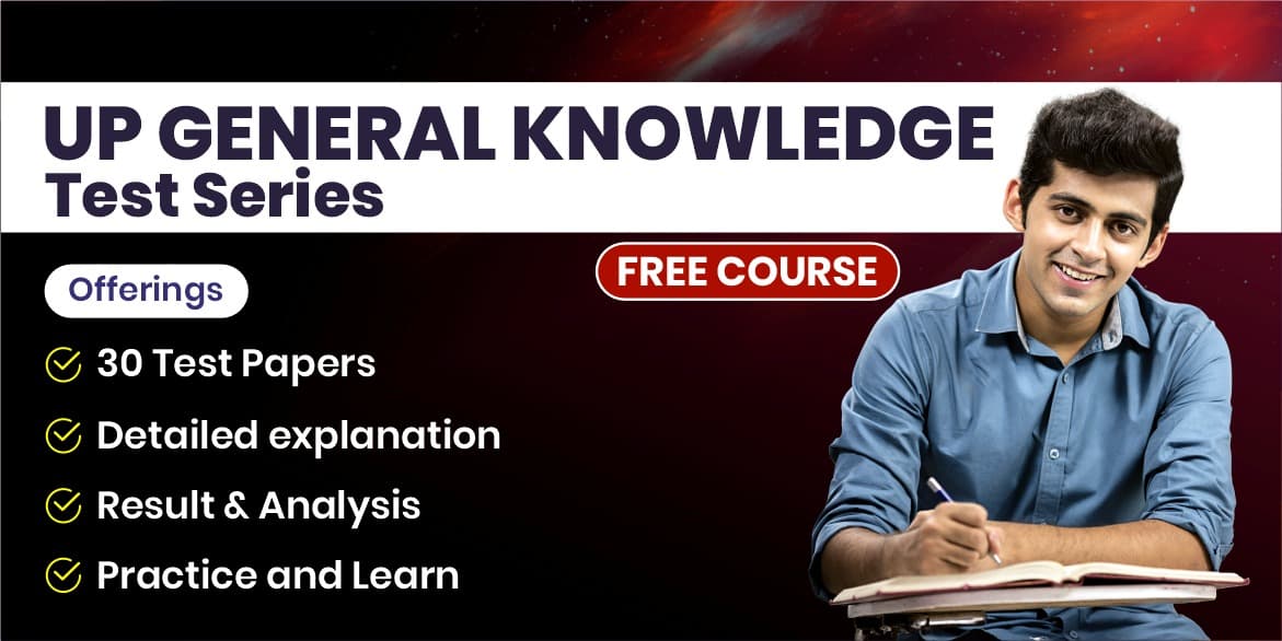 Uttar Pradesh General Knowledge Free Test Series