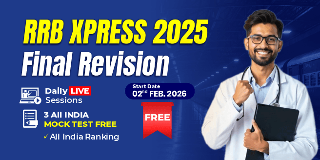 RRB Xpress 2025 (Free Course)