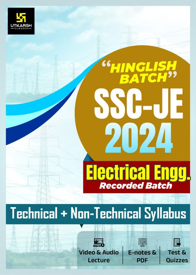 SSC JE(Electrical Engineering) Recorded Batch
