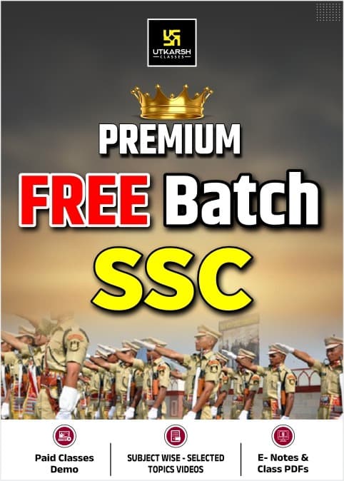 Premium Free Batch for SSC
