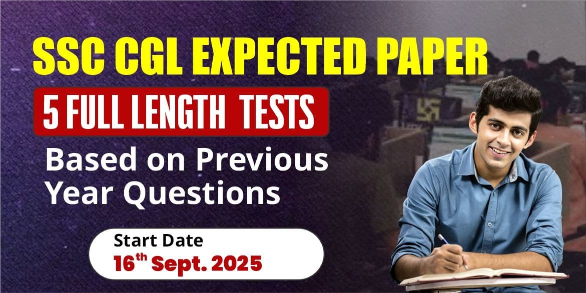 SSC CGL Expected Paper 5 Full Length Test Series