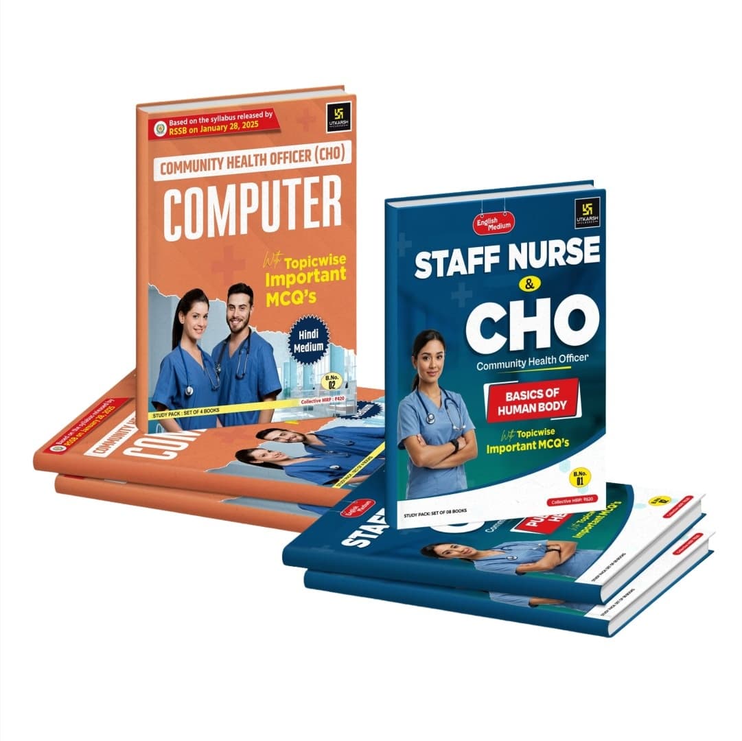 Rajasthan Community Health Officer (CHO) Complete Study Pack (Set of 12 Books) Combo