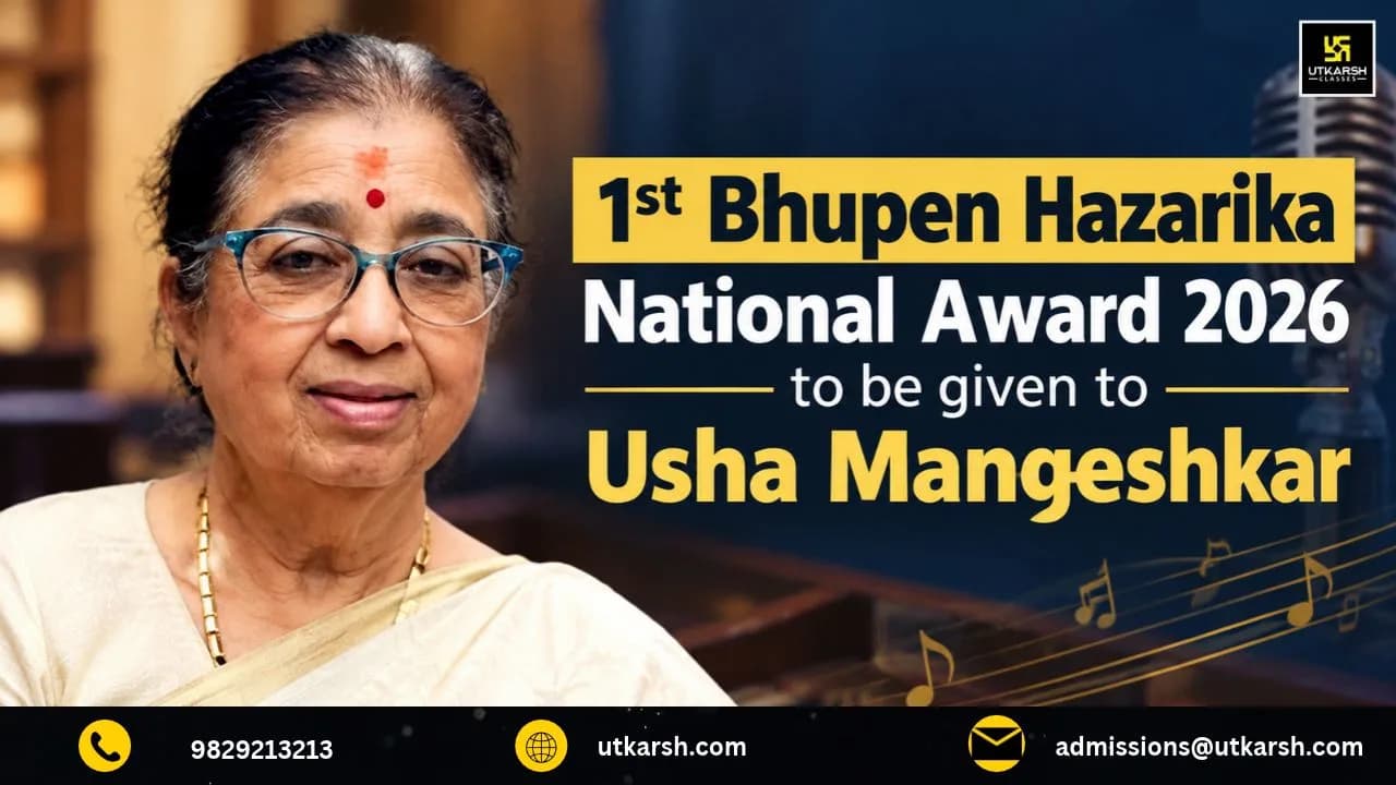 1st Bhupen Hazarika National Award 2026 to be given to Usha Mangeshkar on November 29