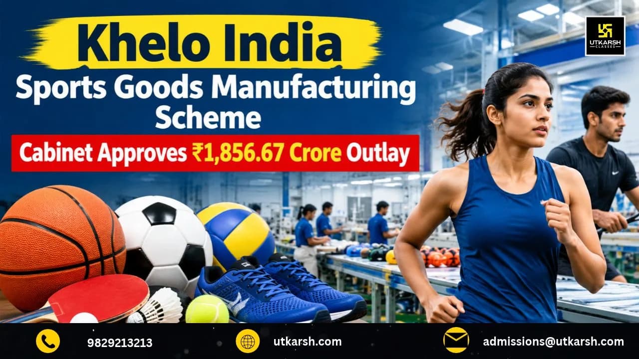 Khelo India Sports Goods Manufacturing Scheme Explained: Cabinet Approves ₹1,856.67 Crore Outlay