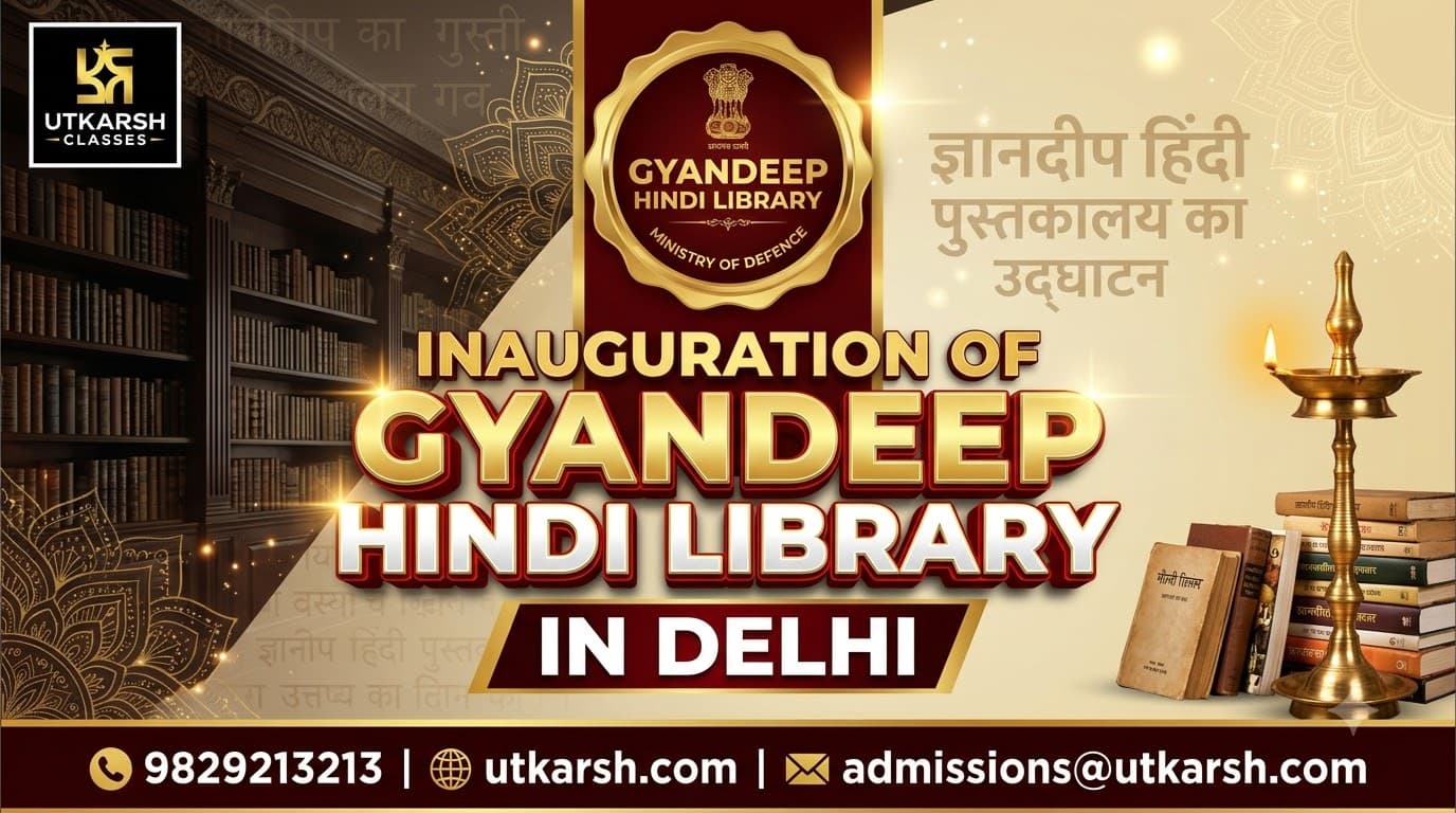 Defence Secretary Opens GYANDEEP Hindi Library in Delhi