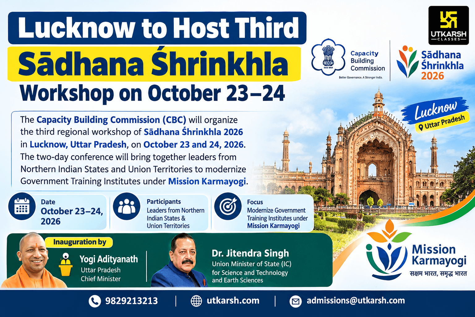 Lucknow to Host Third Sādhana Śhrinkhla Workshop on October 23–24