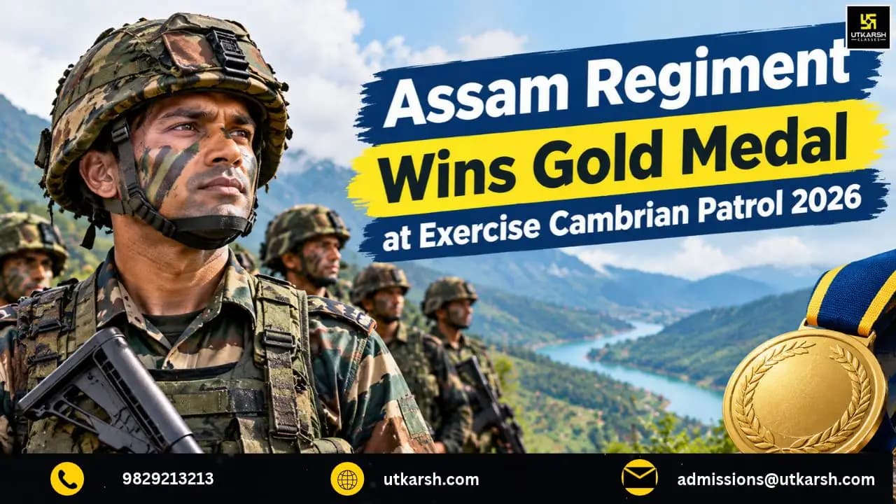 Assam Regiment Wins Gold Medal at Exercise Cambrian Patrol 2026