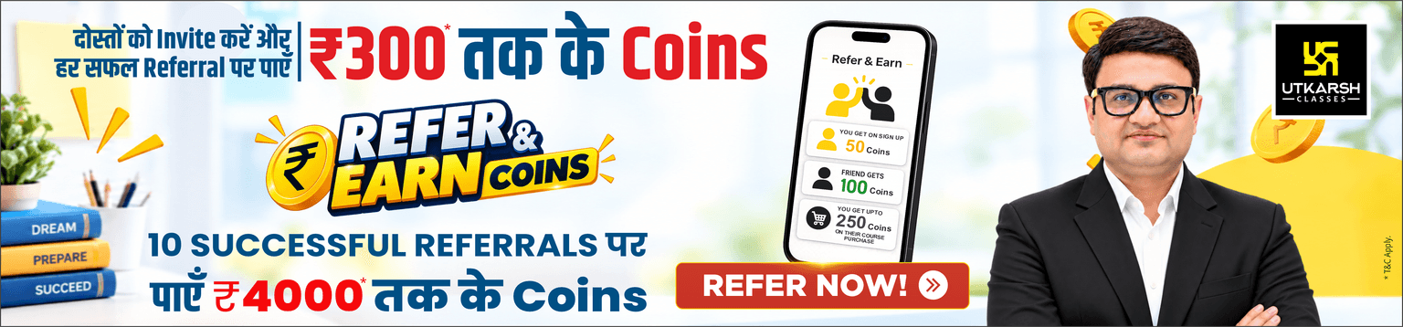 Refer & Earn