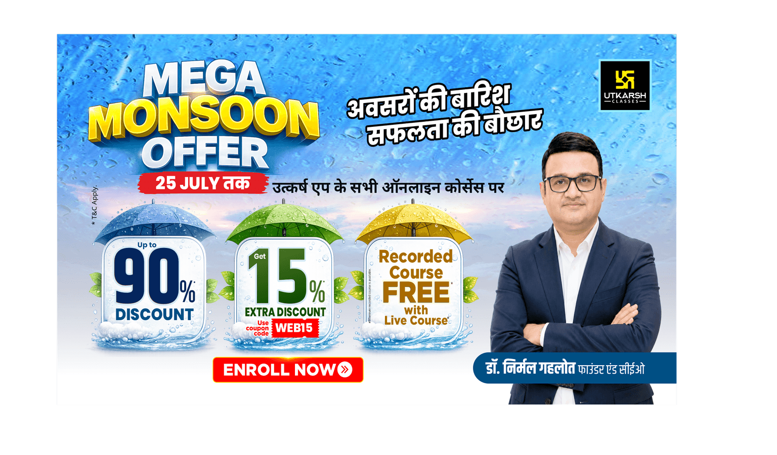 Let's find the right recommendation for you