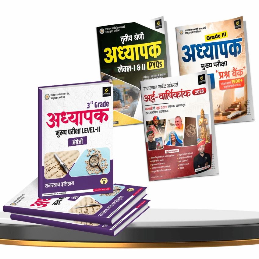 3rd Grade Teacher Level-II Mains Exam English with PYQ, Question Bank and Rajasthan Current Affairs 2026 Combo | Set of 11 books
