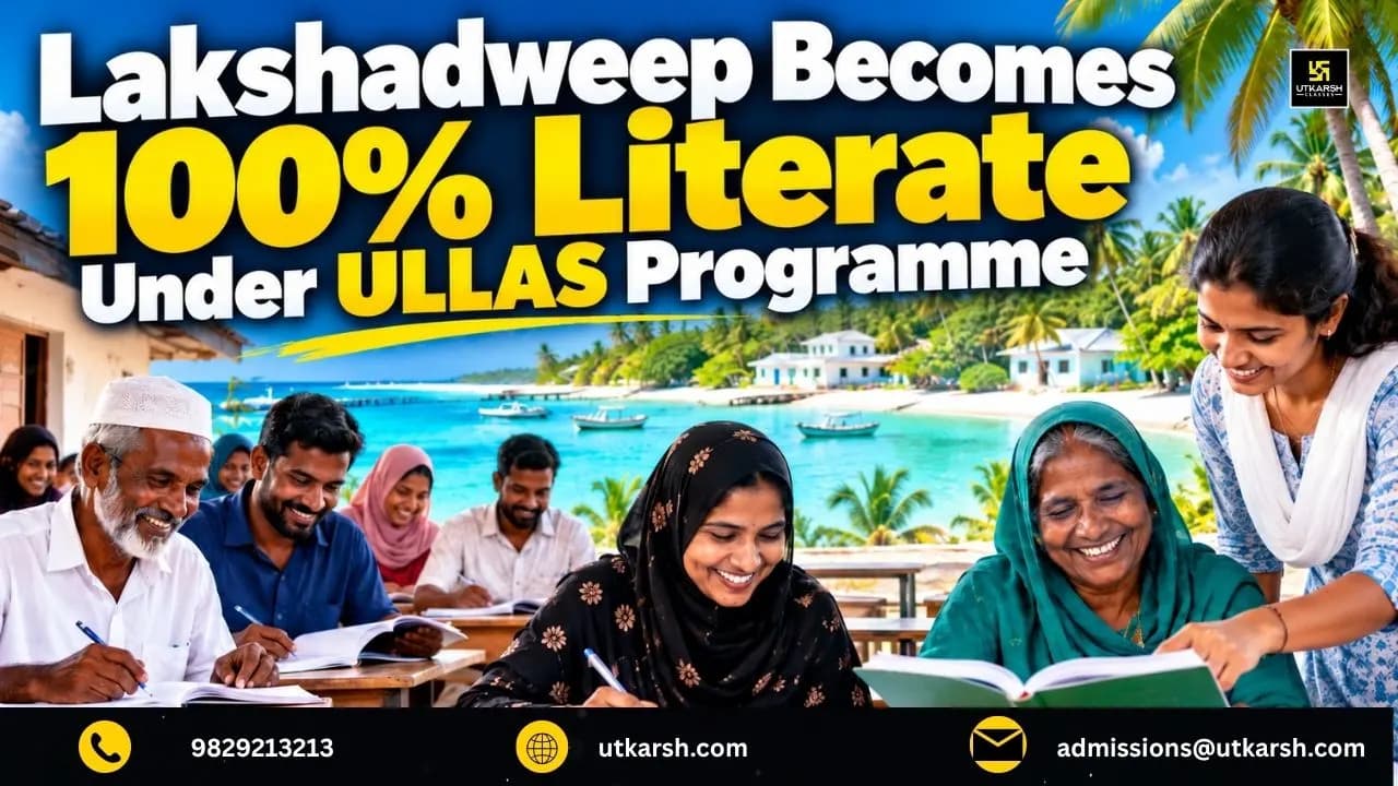 Lakshadweep Becomes 100% Literate, Union Territory Under ULLAS Programme