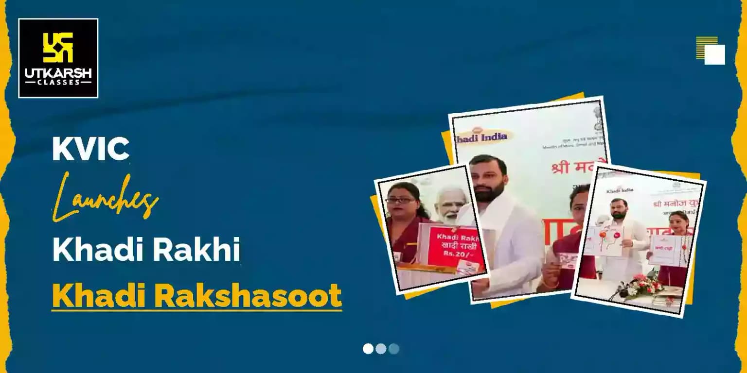 KVIC launches khadi rakhi ‘Khadi Rakshasootr'