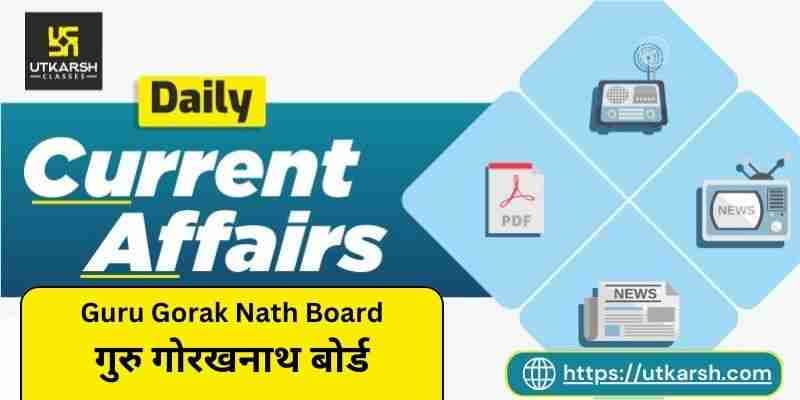 Honoring Guru Gorakhnath: Rajasthan Establishes Dedicated Board