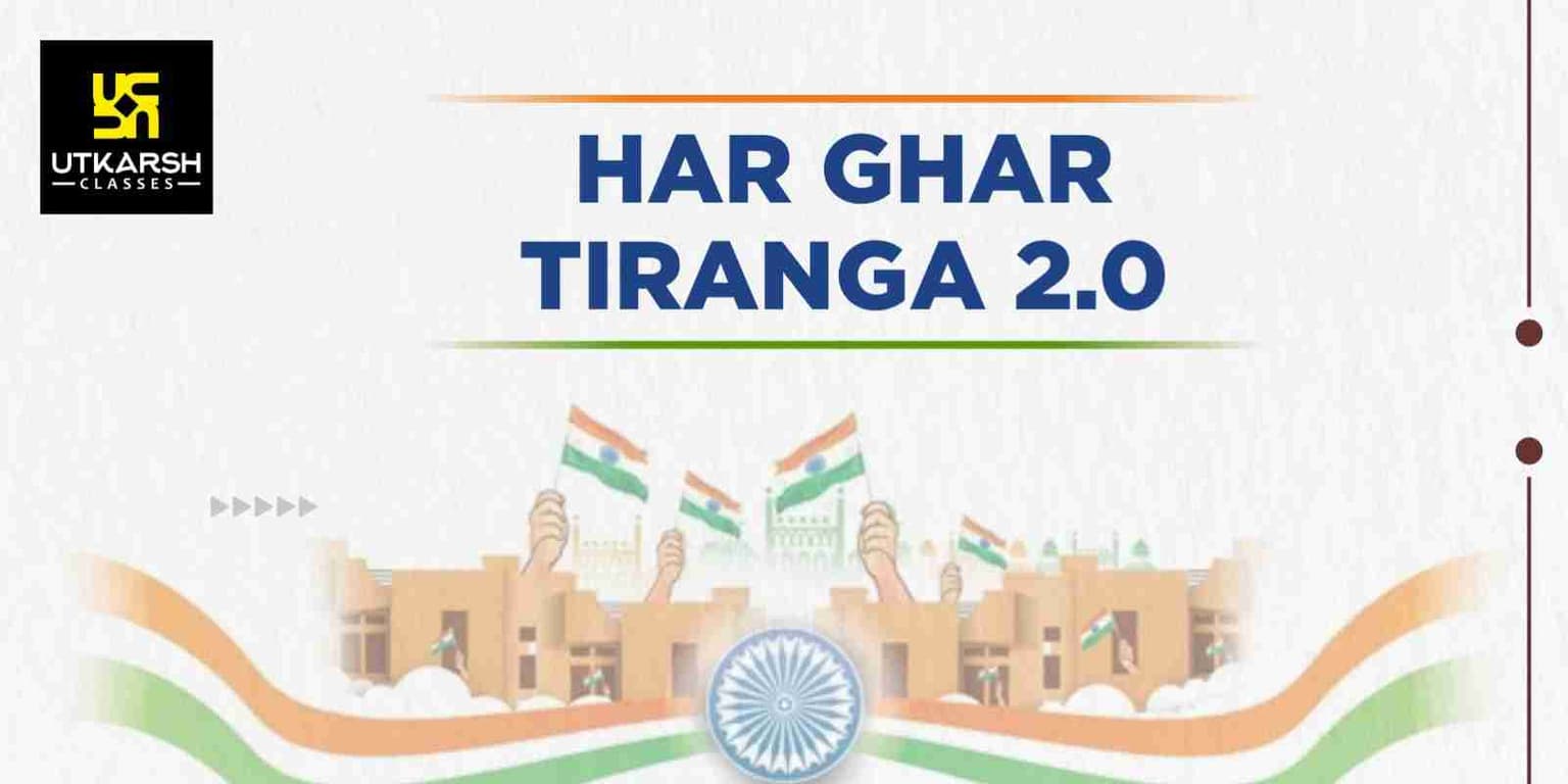 Har Ghar Tiranga 2.0: Celebrate India's Independence at Home