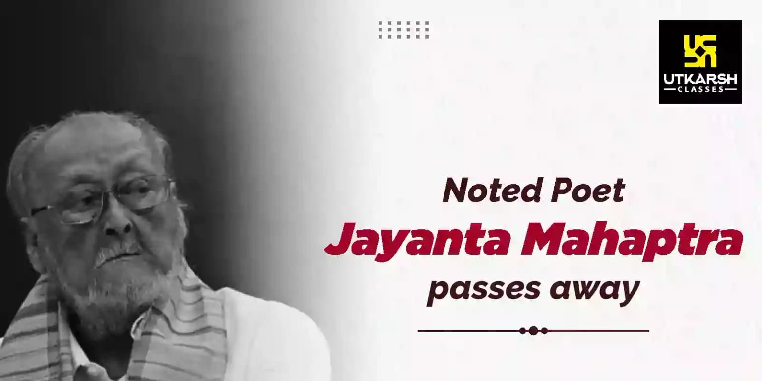 Noted poet Jayanta Mahaptra passes away