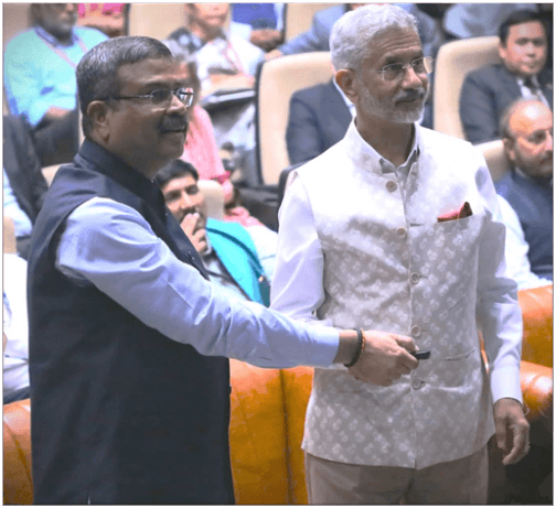 Union Ministry of Education launches Study in India Portal