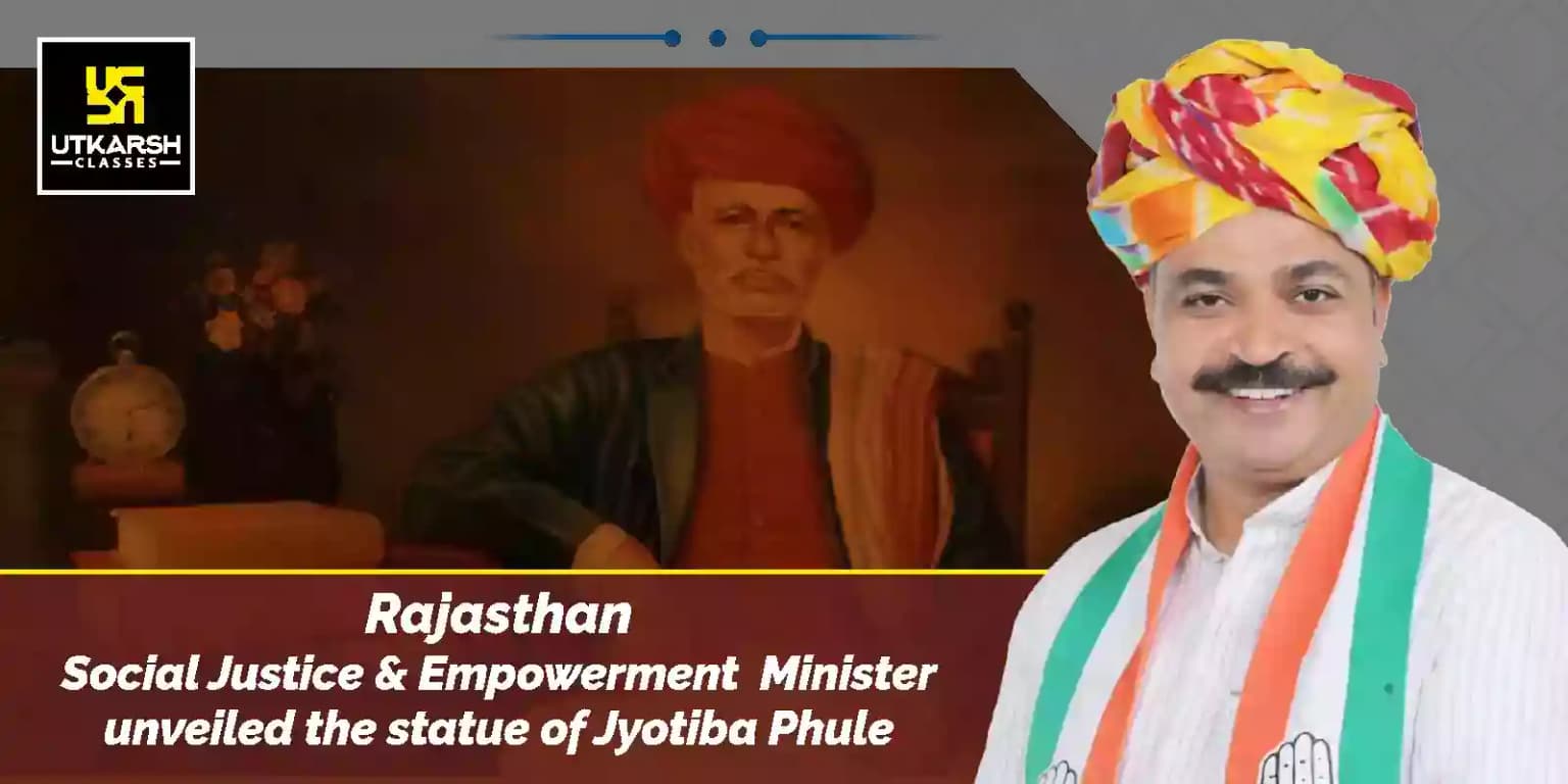Rajasthan Minister Julie Unveiled The Statue of Mahatma Jyotiba Phule