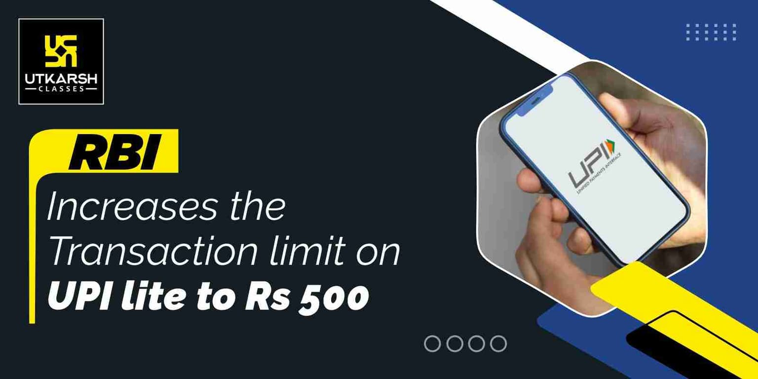 RBI increases the transaction limit on UPI lite to Rs 500