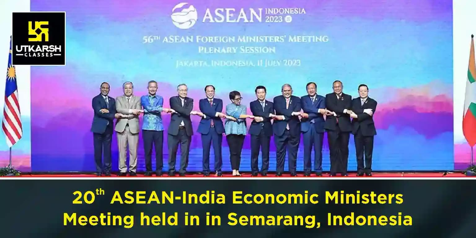 20th ASEAN-India Economic Ministers’ Meeting held in in Semarang, Indonesia