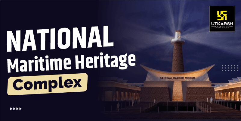 National Maritime Heritage Complex at Lothal