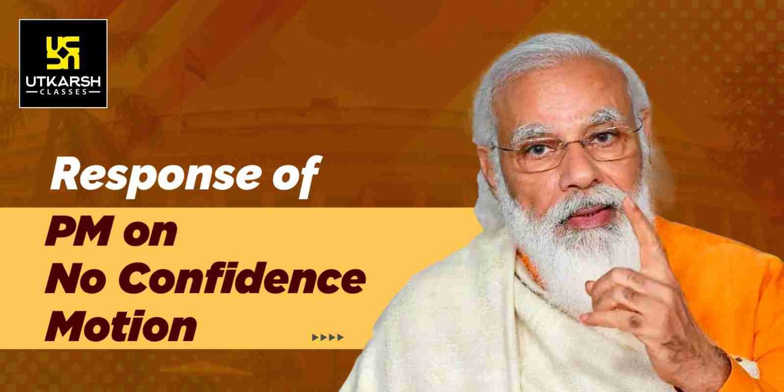 Response of PM on No Confidence Motion
