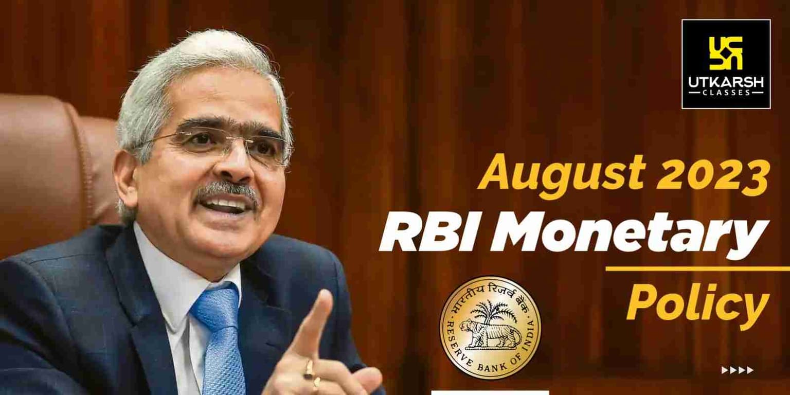 August 2023 RBI Monetary Policy: Repo Rate and Incremental CRR
