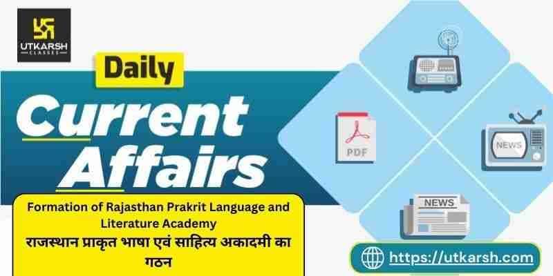 Formation of Rajasthan Prakrit Language and Literature Academy